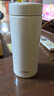 虎牌（TIGER）茶滤网型不锈钢保温杯家用办公茶滤网杯礼物480ML MCA-T48C 奶白色WI 480ml 实拍图