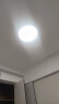 lipro吸顶灯超薄卧室灯护眼儿童房灯米家智能北欧智能客餐厅灯E2 【Pro版】50W高亮|2cm超薄|米家 晒单实拍图