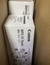 佳能原装NPG-51粉盒 适用iR 2520i 墨粉2525 2525i 2530i墨盒碳粉 黑粉 700克 14600页 A4 5%覆盖率 佳能粉盒 实拍图