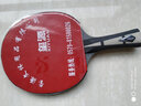729-08劲速ES乒乓球拍胶皮 弧圈快攻型乒乓球进攻反胶正手套胶省队 红色【08ES】 47度 实拍图
