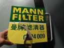 曼牌（MANNFILTER）空气滤清器空气滤芯空滤C24009锐志/雷克萨斯GS/IS+IS SportCross 晒单实拍图