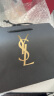 圣罗兰（YSL）高定皮革四色眼影盘200礼盒生日礼物520送女朋友礼物618抢先购 实拍图