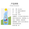 almawin德国进口洁厕灵厕所清洁去异味洁厕液 马桶清洁剂薄荷香750ml 实拍图