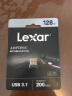 雷克沙（Lexar）128GB USB3.1 电脑迷你加密U盘 S47 高速便携优盘闪存盘 即插即用 实拍图