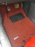 彩八 汽车丝圈脚垫 单个主驾驶脚垫单片司机位副驾驶位地毯式丝圈脚垫 黑红色 20毫米 主驾驶 实拍图