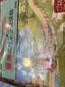 【新华书店】外研社丽声三叶草分级读物第七级1234567级 外语教学与研究出版社 适合学前小学一二三四五六年级儿童读物少儿英语启蒙分级阅读书 小学通用 三叶草分级读物【第三级】 实拍图