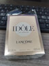 兰蔻（LANCOME） 是我香水 生日礼物送女友 25ml 实拍图