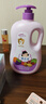 郁美净七果洗发水沐浴露二合一 1L装  水果精华 大容量 实拍图