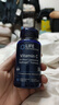 life extension沿寿24小时脂质体维生素C成人vc维生素咀嚼片儿童增强免疫力美国 60片/瓶【7倍高吸收】 实拍图