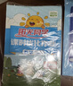 阳光同学 2025春全优好卷 二年级下册语文人教+数学北师大版两本套装 同步课本小学课堂达标测试卷全套 实拍图