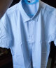 佐马仕 短袖衬衫男士衬衣商务休闲大码职业装工装夏季免烫修身工作服 GD02纯蓝色短袖 39/L（115-130斤） 实拍图