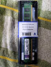 Kingston金士顿8g 1600 4g 16Gb 2666台式机3/4代DDR3/4内存条95新 电镀4G 1333进口品牌随机发（可兼容品牌机） 实拍图