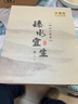 水宜生 保温杯带手柄高档商务泡茶杯弱碱性办公杯带茶漏杯子大容量礼盒 银黑色 实拍图