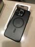 亿色适用苹果15promax手机壳iPhone15promax气囊防摔壳Magsafe磁吸充电保护套简约男女款黑边半透黑 实拍图
