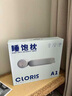 凯伦诗（CLORIS）【热销7万台】德国牵引睡眠枕 颈部按摩器热敷按摩枕 颈椎揉捏枕颈椎睡眠枕按摩仪 送老婆生日礼物 【养护二合一】牵引拉伸+草本中药+远红外热敷 实拍图