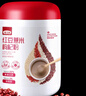燕之坊 红豆薏米枸杞粉500g 五黑桑椹粉薏仁粉五黑麦片粉山药粉代餐粉 红豆薏米枸杞粉500g（升级款） 实拍图
