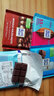 瑞特滋（RITTER SPORT）德国进口RitterSport瑞特斯波德运动牛奶夹心黑巧克力零食 阿尔卑斯袋装100g 实拍图