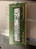 三星（SAMSUNG） DDR3/4 笔记本一体机内存条原厂原装适配联想戴尔Think华硕惠普等 DDR4 2666 4G 笔记本内存条 实拍图
