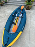 迪卡侬皮划艇充气船配件尾鳍底部气囊坐垫充气泵划桨电泵ITIWIT 1/2人艇 黄色 实拍图