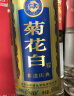 菊花白非遗37度500ml*2瓶国产白酒老字号北京特产重阳节礼品菊花白酒 37度 500mL 2瓶 实拍图