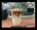柏翠（petrus） 柏翠咖啡机进阶套装 特浓意式全半自动咖啡机套件 咖啡进阶套装51MM 年货好礼 15g咖啡粉 实拍图