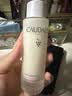 欧缇丽（Caudalie）臻美亮白淡斑精华液 保湿小奶瓶舒缓送女友 50ML 实拍图
