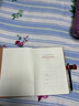 木雷 商务笔记本本子文具定制加厚带扣礼盒套装带笔磁扣可印logo记事本办公用品开会议工作日记本记录本 601-B5红色 实拍图