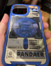 魅族（meizu）PANDAER 自由金属妙磁抗菌壳Click按键模组  自由金属-全息扫描（亮面） iPhone 14 Pro Max 实拍图