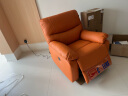 芝华仕（CHEERS）头等舱布艺沙发单人功能客厅懒人宅舒适单椅芝华士9780电动橙 实拍图