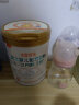 喜安智喜安智 新国标优享恒悦2段(6-12个月)幼儿配方奶粉 750g*6罐 实拍图
