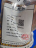 一晓堂黄芩中药饮片清热燥湿泻火解毒止血安胎中药材大药房中药店抓药中草药店中药黄芩中药材别名山茶根 100克 实拍图