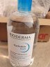 贝德玛（BIODERMA）卸妆水蓝水 润妍水润保湿洁肤液500ml(干燥肌 温和补水 清洁)  实拍图