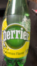 Perrier巴黎水（Perrier）法国原装进口  气泡矿泉水 桃子味 330ml*24瓶  晒单实拍图