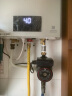 格兰富丹麦UPA90小型家用全自动增压泵热水器自来水花洒小巧加压水泵 UPA 15-90 晒单实拍图