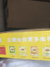 立顿Lipton红茶叶奶茶原料黄牌精选经典办公室下午茶袋泡茶包2g*100包 晒单实拍图