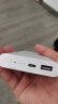 小米无线充电宝10000mAh移动电源10W 白色 适用小米苹果安卓redmi手机充电宝 实拍图