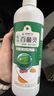 兰花专用杀菌剂植物菌立清防黄叶焦尖黑斑烂根肥料通用虫药营养液 兰花营养液【1瓶】 实拍图
