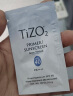 TIZO美国原装进口TIZO2术后素颜物理防晒霜SPF40敏感肌军训可用50g/支 Tizo2无色款50g+正装洁面 实拍图
