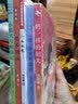 爸爸给孩子的成长书（套装5册，《走，去世界屋脊》《小兵张嘎（经典美绘版）》《奶一样的阳光》《将军胡同（美绘版）》《小猎犬号航海记》） 暑期阅读 课外推荐 实拍图