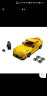 乐高（LEGO）超级赛车SPEED 儿童成人小颗粒拼装积木玩具 男孩女孩生日礼物 76901 丰田GR Supra 晒单实拍图