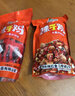 歌乐山重庆特产香菇辣子鸡零食500g散装称重独立小包装休闲办公室零食 辣子鸡五香味1斤装 实拍图