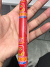 双汇（Shuanghui） 王中王240g火腿肠大肉块早餐肠泡面拍档煎炸炒菜烧烤肠即食 双汇王中王240g*2袋（16支） 实拍图