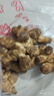辰实【现挖现发】洋姜新鲜 大号现挖野鬼子姜菊芋腌菜 生姜不辣蔬菜 3斤 大号【白洋姜】 推荐 实拍图