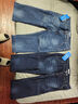 真维斯（Jeanswest）牛仔裤男2025秋冬柔软棉弹修身小脚裤潮流时尚印花男长裤深蓝33 实拍图