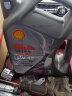 壳牌 (Shell) 超凡喜力全合成机油 都市光影版灰壳 Helix Ultra 5W-40 API SP级 4L 养车保养 晒单实拍图