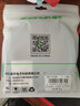 晶华usb2.0高速打印机线A公对B公连接线AM/BM方口接头数据连接线电脑惠普HP爱普生佳能黑色5米U116I 实拍图