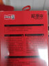 飞毛腿（SCUD）【3C认证】苹果（APPLE）iphone 全系列手机电池 超容版 大容量内置电板换电池 苹果 xs max 超容版 3650毫安 实拍图