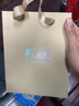 周六福18K金钻石耳钉耳饰KGDB092856 25分效果单只 约10分 生日礼物 实拍图