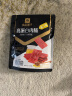 良品铺子 高蛋白肉脯(蜜汁味)100g 猪肉脯猪肉干肉干肉脯 实拍图