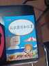 小学数学专项训练：认识图形和位置 小学数学一年级上下册通用同步训练 从入门到精通  练习册题口算心算速算天天练口算题卡 实拍图